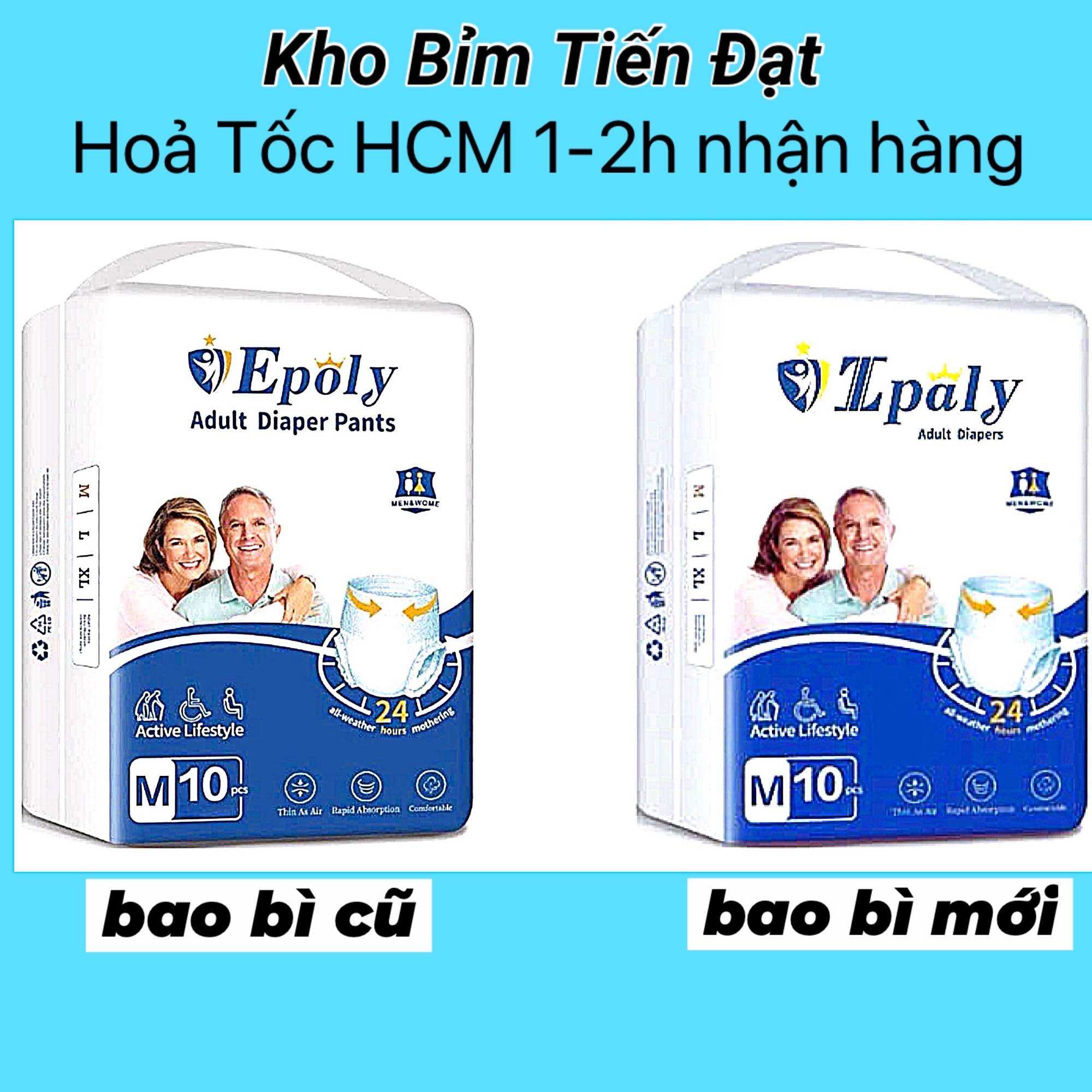    HCM   TÚI 10 MIẾNG TẢ QUẦN   TẢ DÁN   TẤM LÓT IPALY - EPOLY CHO NGƯỜI CAO TUỔI THẤM HÚT TỐT 