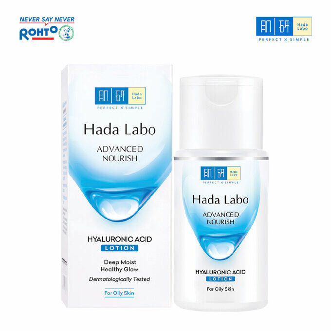 Dung Dịch Hada Labo Dưỡng Ẩm Tối Ưu Cho Da Dầu 100ml