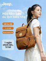 Jeep | Lightweight Waterproof Compact Travel Backpack