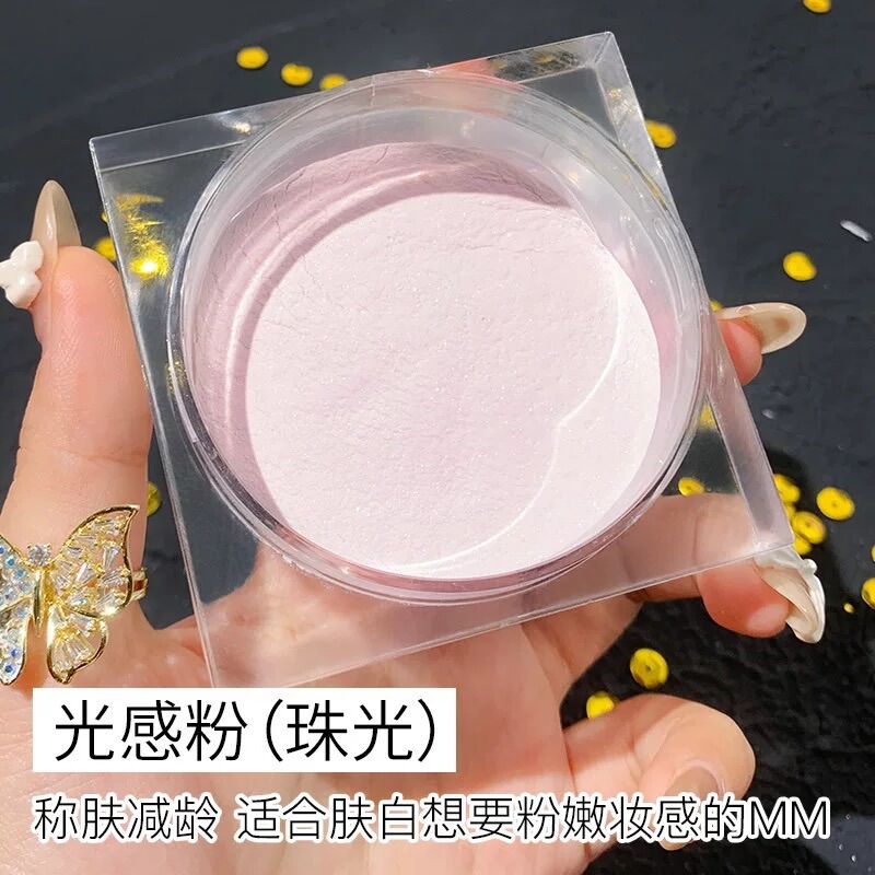 Phấn phủ bột kiềm dầu siêu mịn MAYCHEER