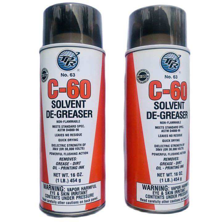 Logo Removal Bottle, Thermal Transfer Printing Adhesive Type C60 400ml