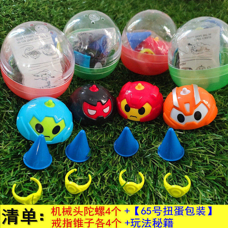 Xe con quay quán tính con quay con quay con quay quán tính con quay hồi chuyển vỉa hè đồ chơi trẻ em mini trượt chồng lên nhau