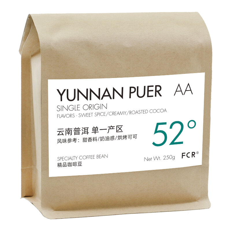 Hạt Cà Phê Đen Không Đường 250g