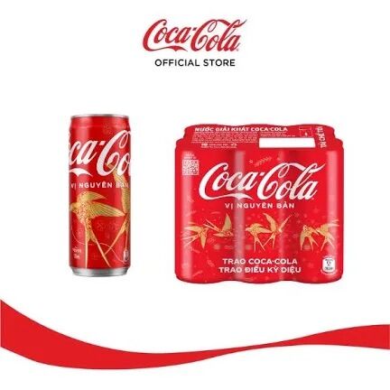 THÙNG 24 LON NƯỚC NGỌT COCA COLA x 320ml