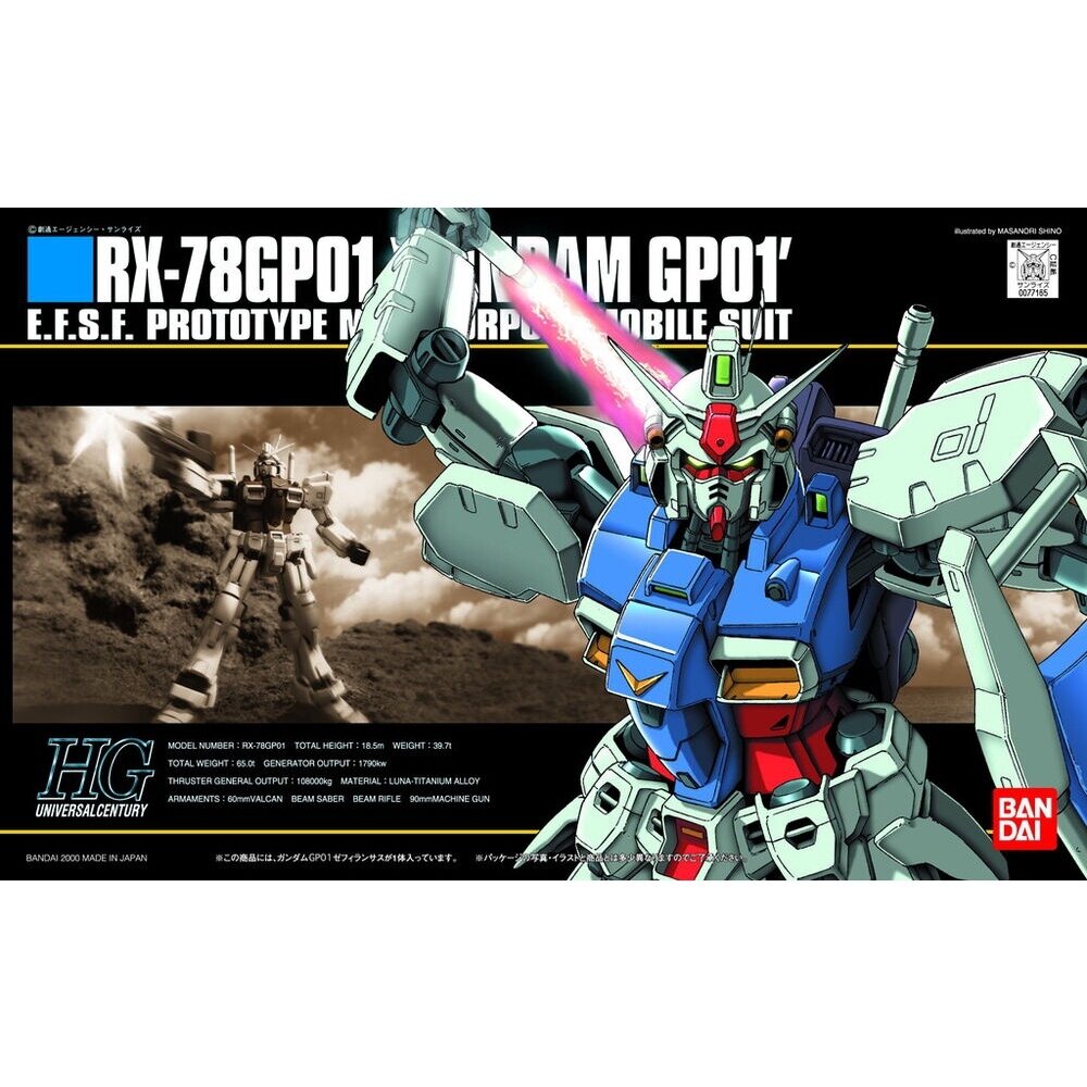 Mô hình hguc hg rx-78 gp01 gundam gp01 zephyranthes