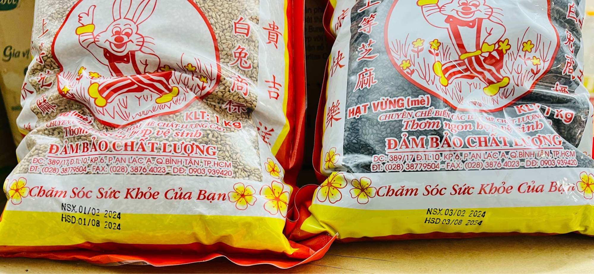 Hạt mè (hạt vừng) Trắng, Đen và Vàng/Hạt é Hiệp Long gói (1kg)