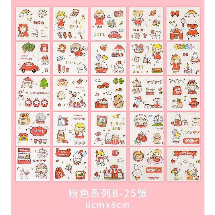Set 25 tấm stickers họa tiết hoạt hình trang trí dễ thương