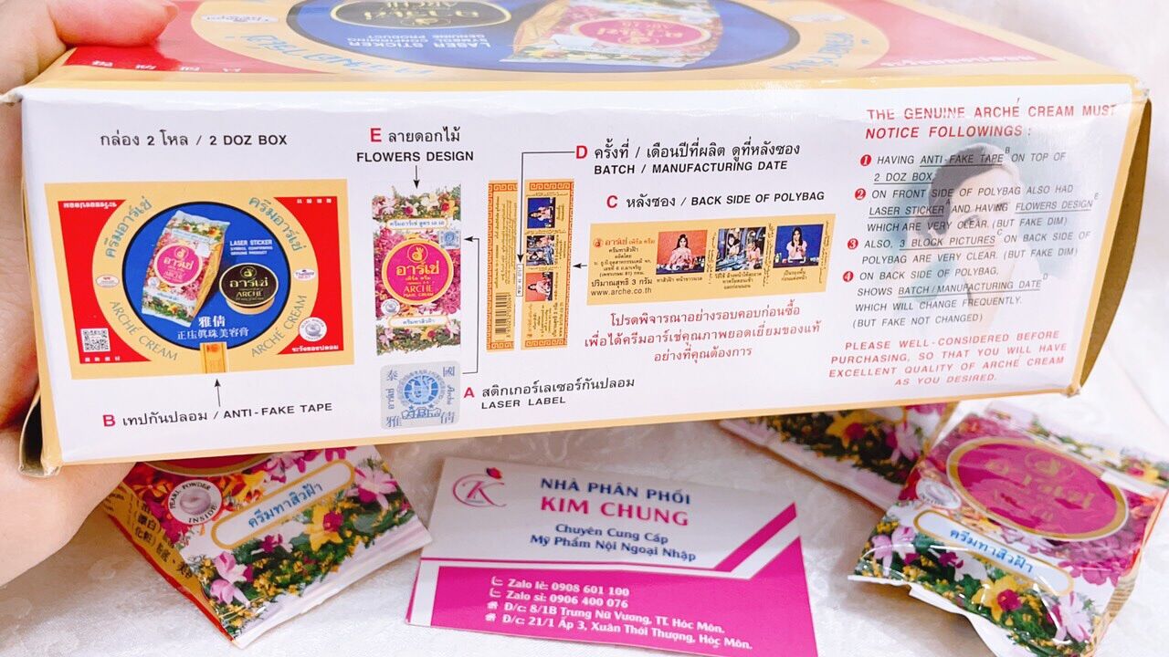 Hộp lẻ kem Arche (AC Thái)