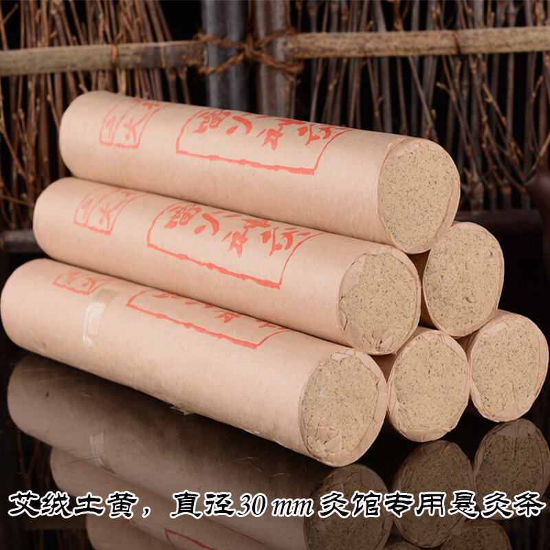 Điếu ngải cứu ngải cứu ngải cứu ngải cứu ngải cứu ngải cứu ngải cứu ngải cứu ngải cứu ngải cứu ngải cứu