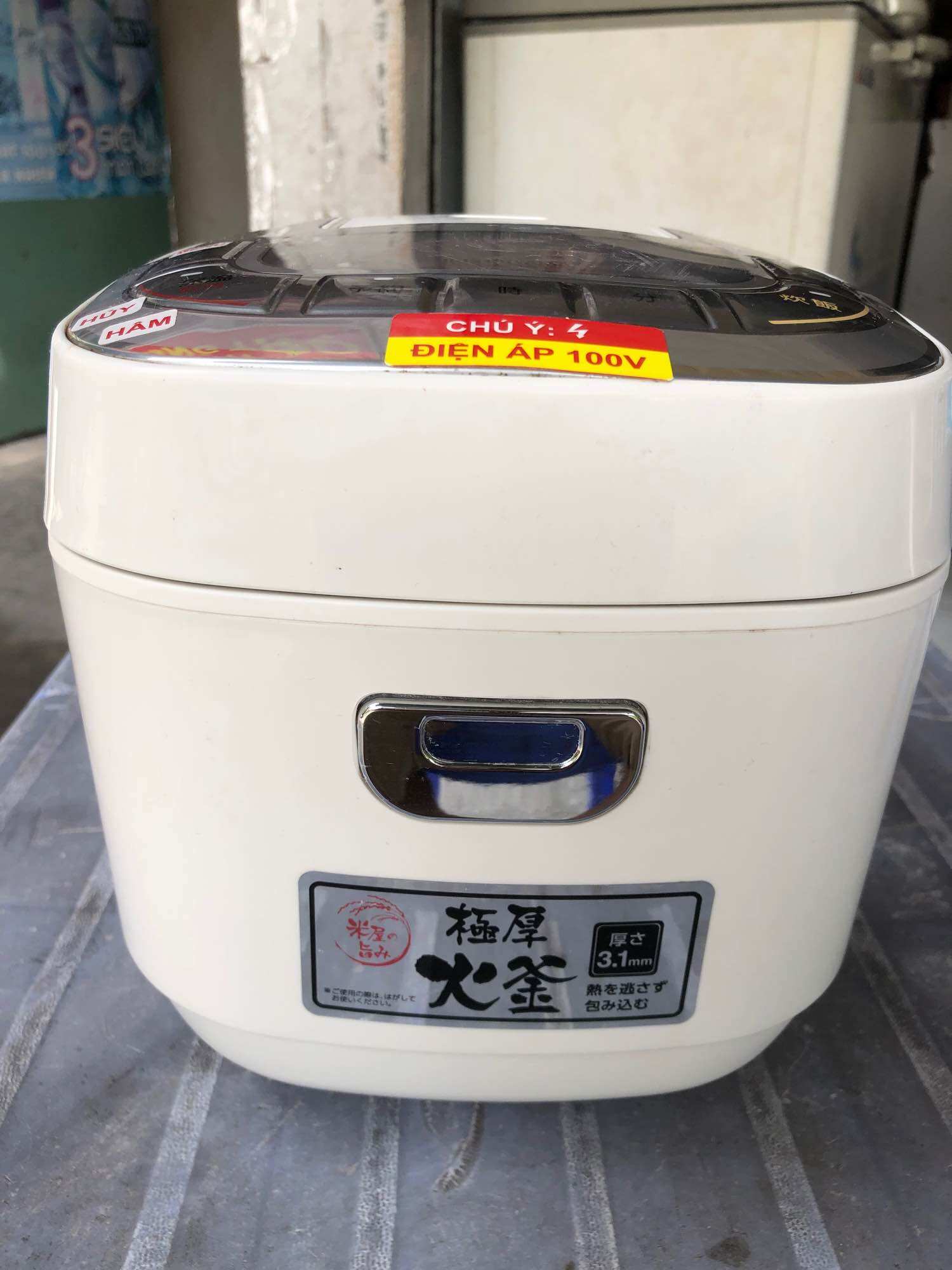 Nồi cơm điện nội địa Nhật đã qua sử dụng IRIS OHYAMA  0,54Lít.