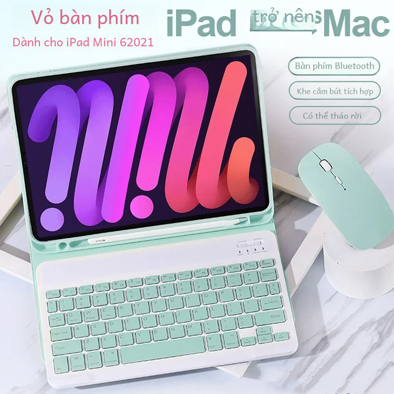 iPad mini6•7 / 8.3インチMagicSmart Keyboard マジックキーボード