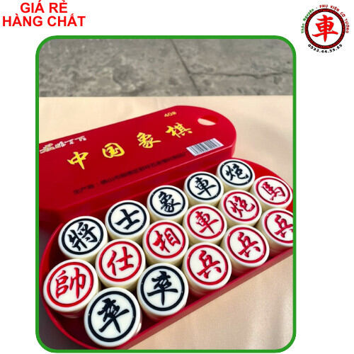 CỜ TƯỚNG PHẬT SƠN size 3.8cm
