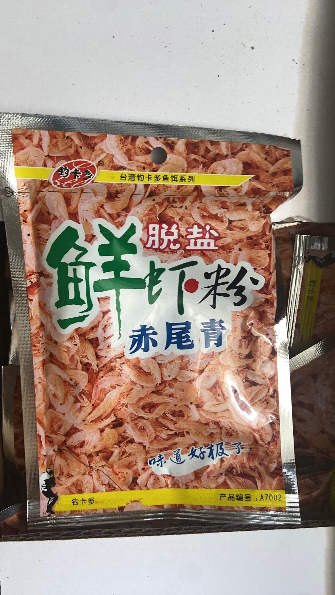 Bột tôm nam cực mã 234 chuyên câu chép trôi rô phi ...
