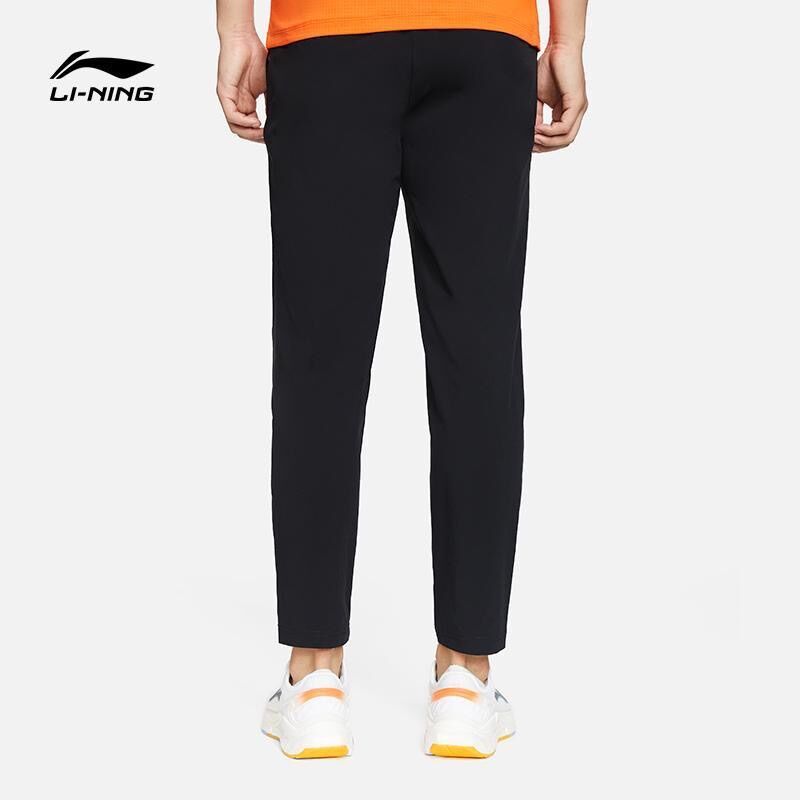 Quần gió hè nam Lining AYKS351-1