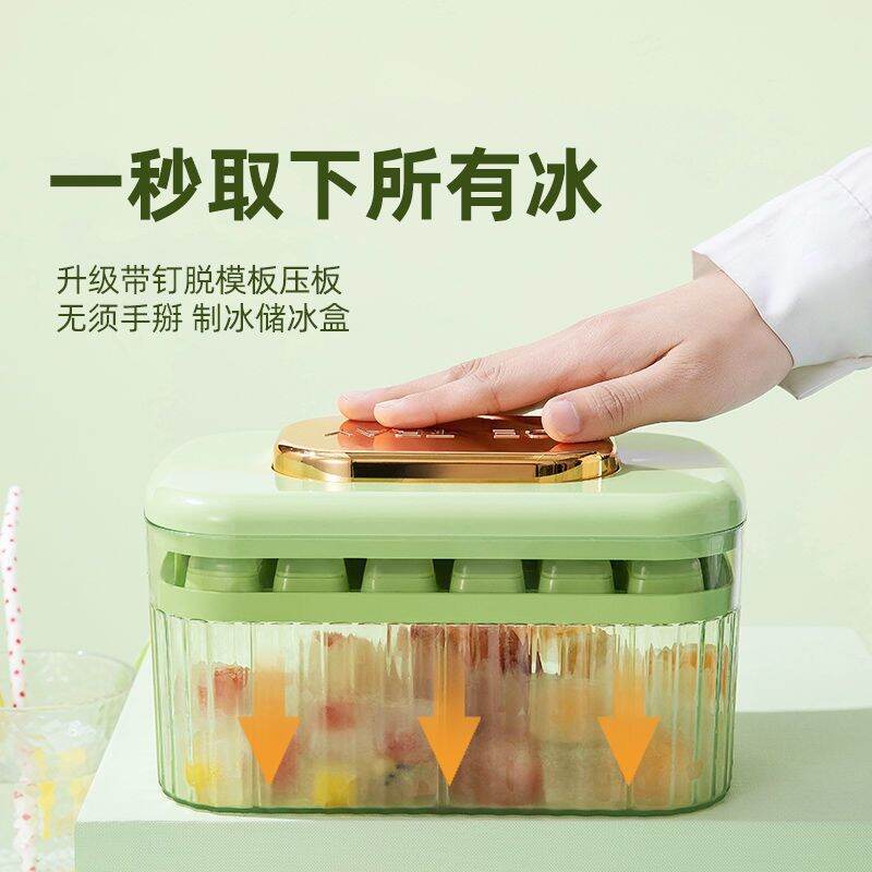 Khuôn làm đá viên silicone, dụng cụ làm đá viên thần thánh, hộp làm đá viên gia dụng, khay đá viên cấp thực phẩm