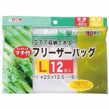 Túi zip đựng thực phẩm nội địa Nhật Bản