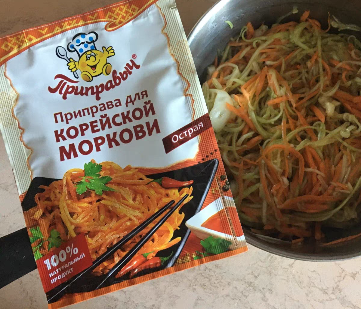 Gia vị làm salad Rau Xào kiểu Nga 15gram - 100% tự nhiên - Món ăn Nga - Món ăn kiểu Nga - Món ăn kiểu Nga - Món ăn kiểu Nga