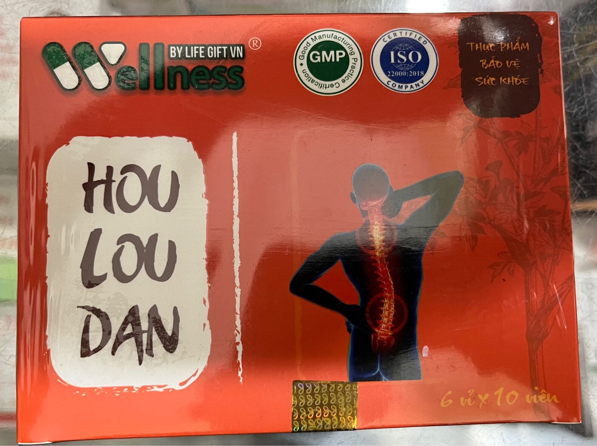 Xương khớp hou lou dan