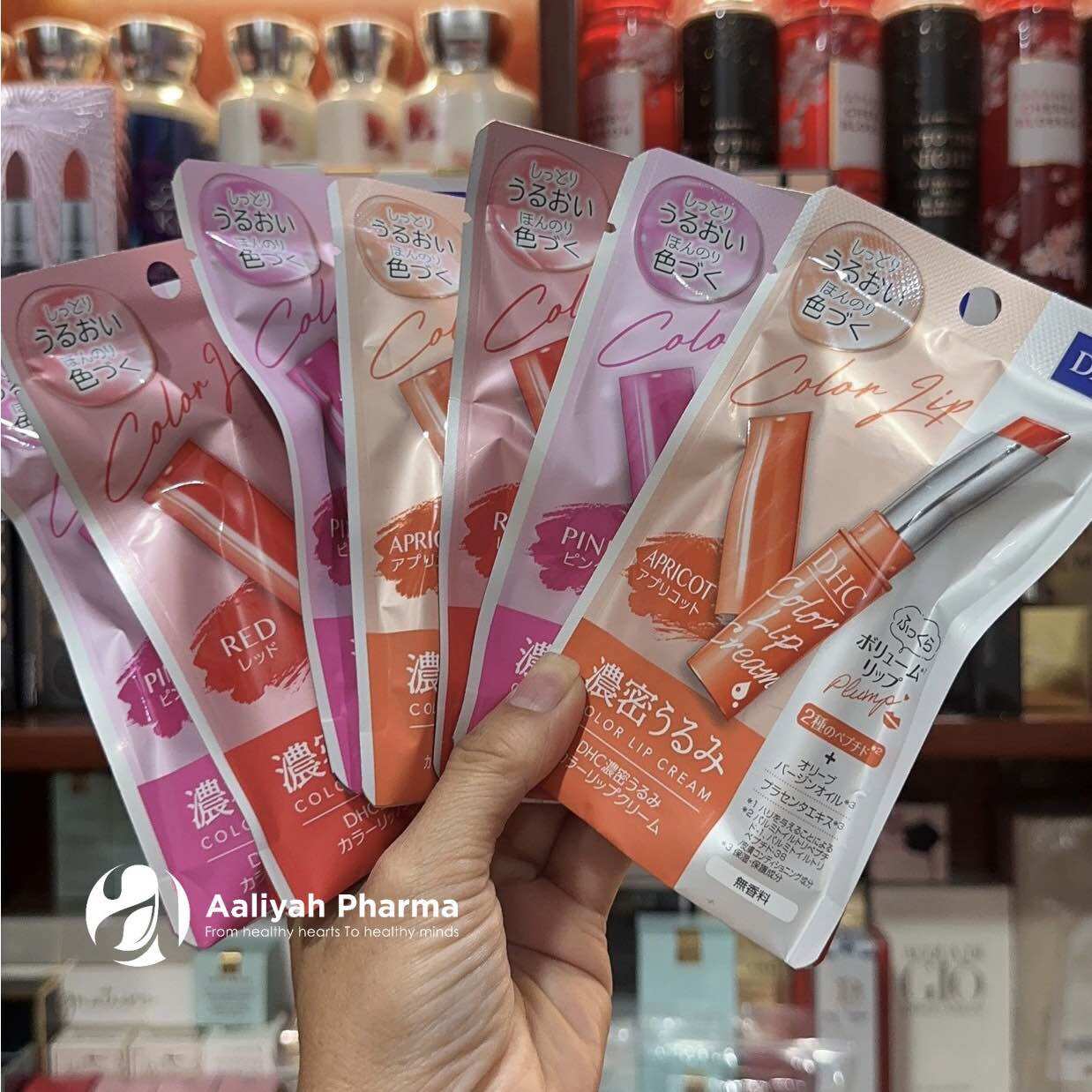 Son dưỡng môi dhc lip cream 1.5g nhật bản