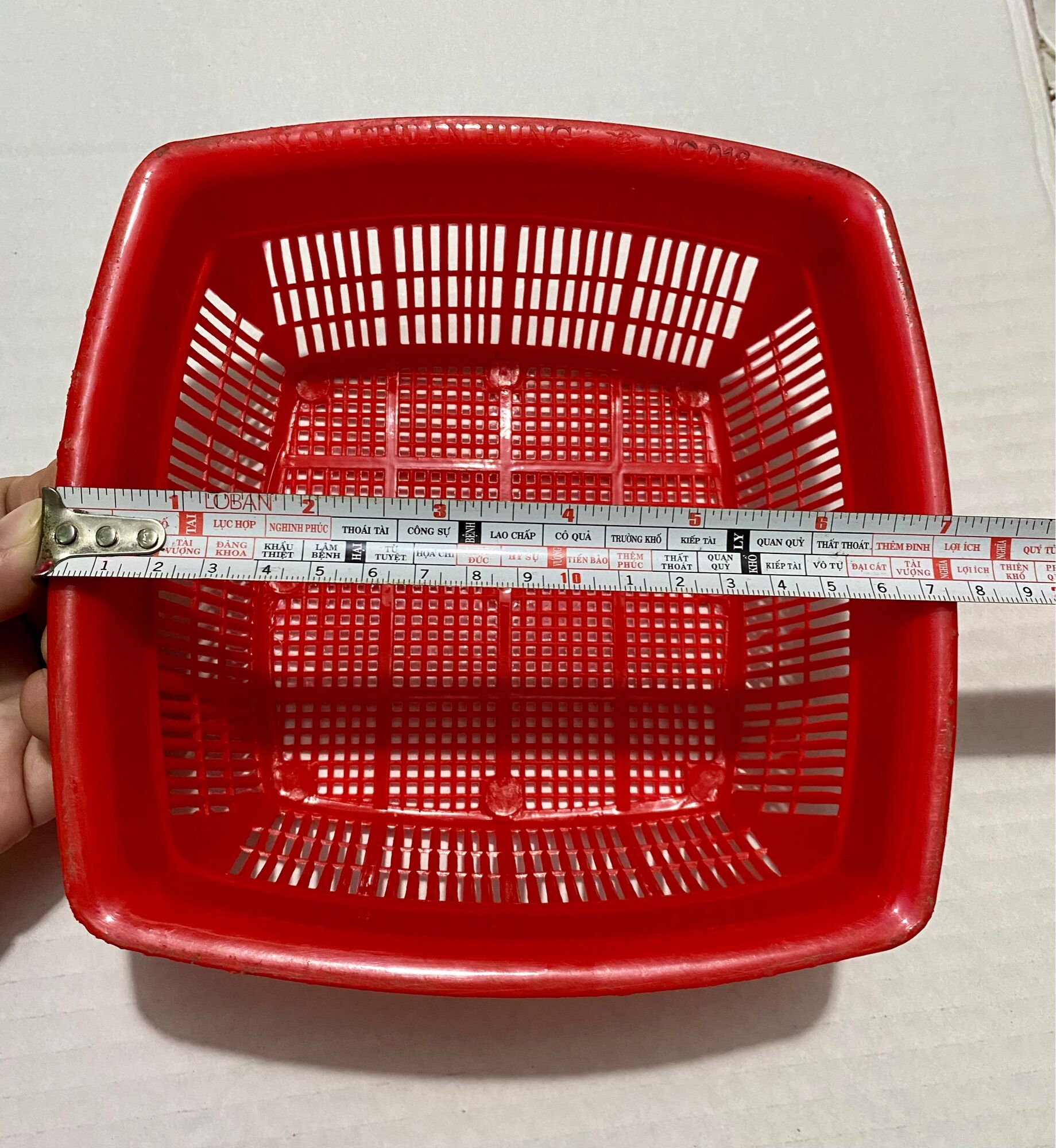 🌺 Set 5 RỔ VUÔNG, Cở Trung, NHIỀU MÀU (Rộng: 18x 6,5cm, Hình thật)