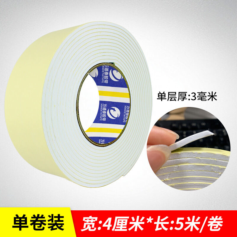 Băng Keo Bọt Biển EVA Màu Trắng Băng Keo Bịt Kín Bọt Xốp Xốp Xốp Chống Va Đập Cách Âm Cường Lực Một 
