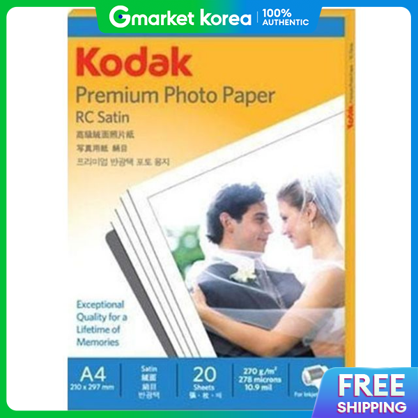 Giấy in ảnh Kodak A4 5740-332 1 xấp (20 tờ)