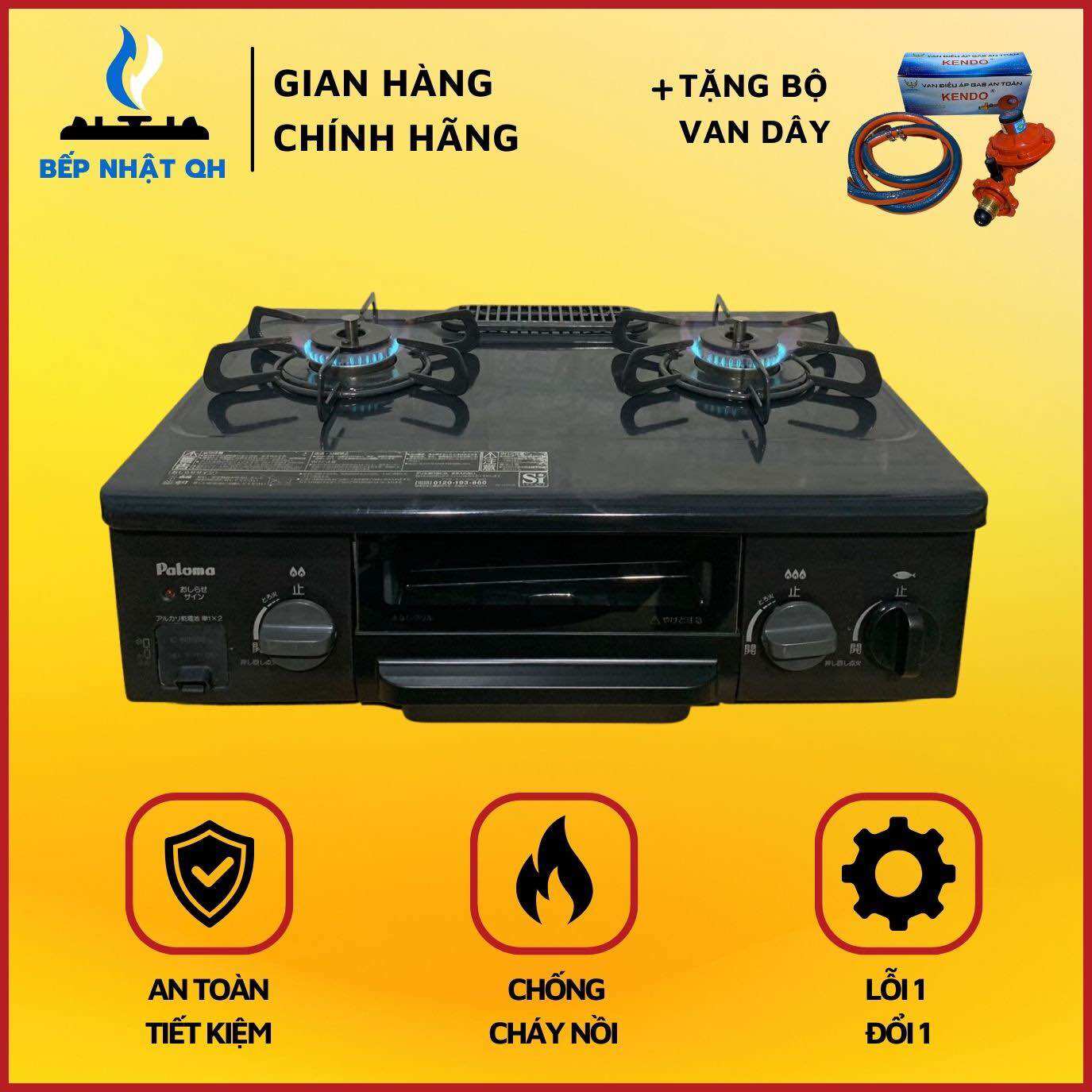 Bếp Ga Nội Địa Nhật Paloma chống cháy nồi