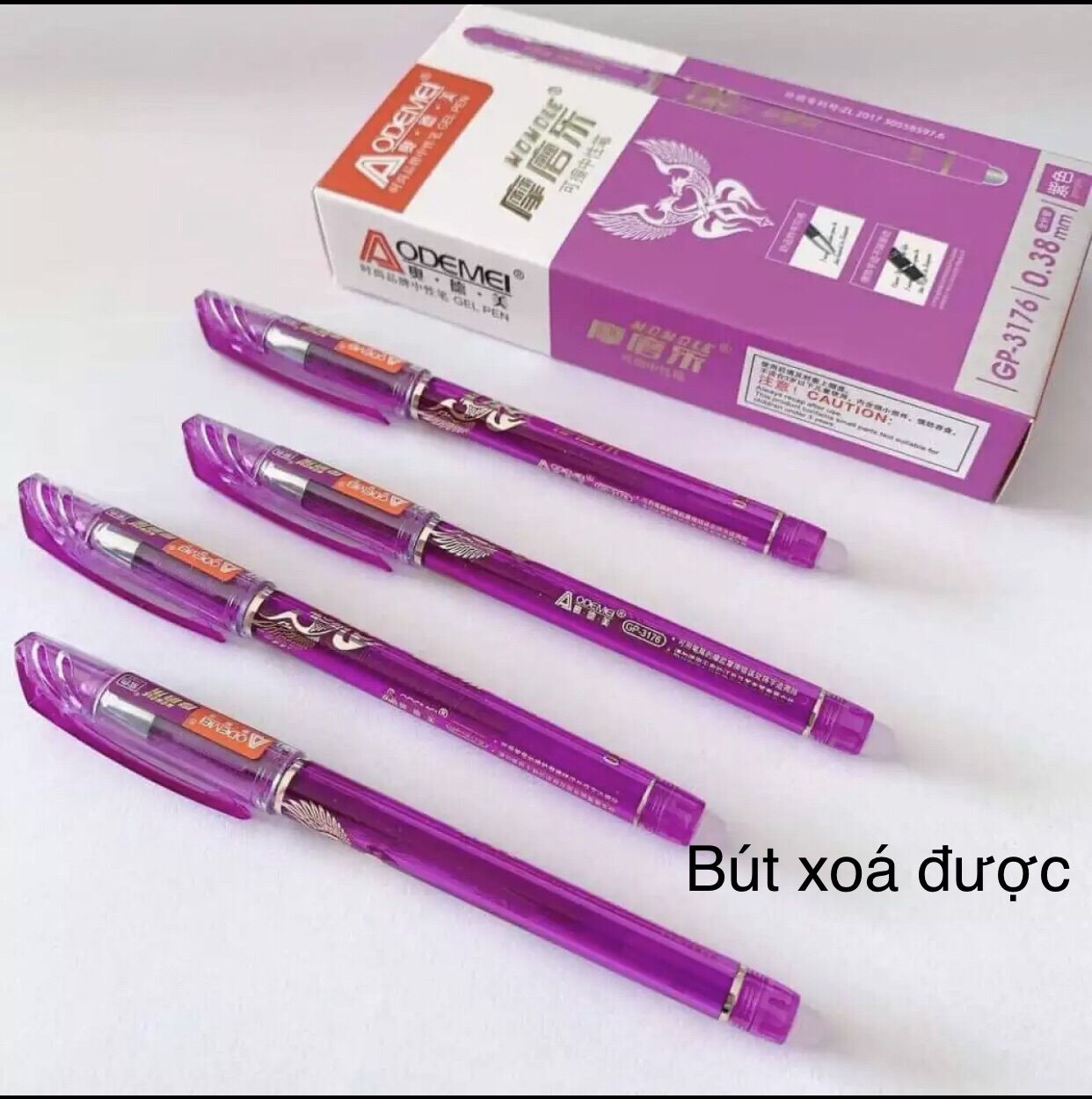Hộp 12 cây bút xoá được thần kỳ aodemei đầu bi 0.38- đều -êm