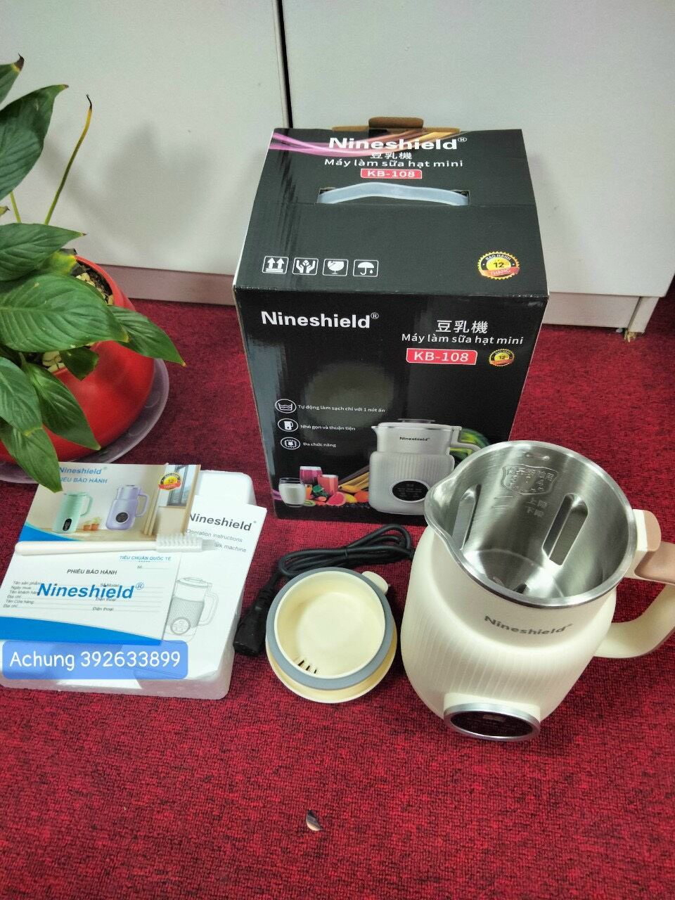 Máy làm sữa hạt Nineshield,máy làm sữa hạt mini Nineshield