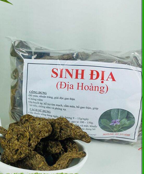 500gr củ sinh địa củ khô thơm sạch.