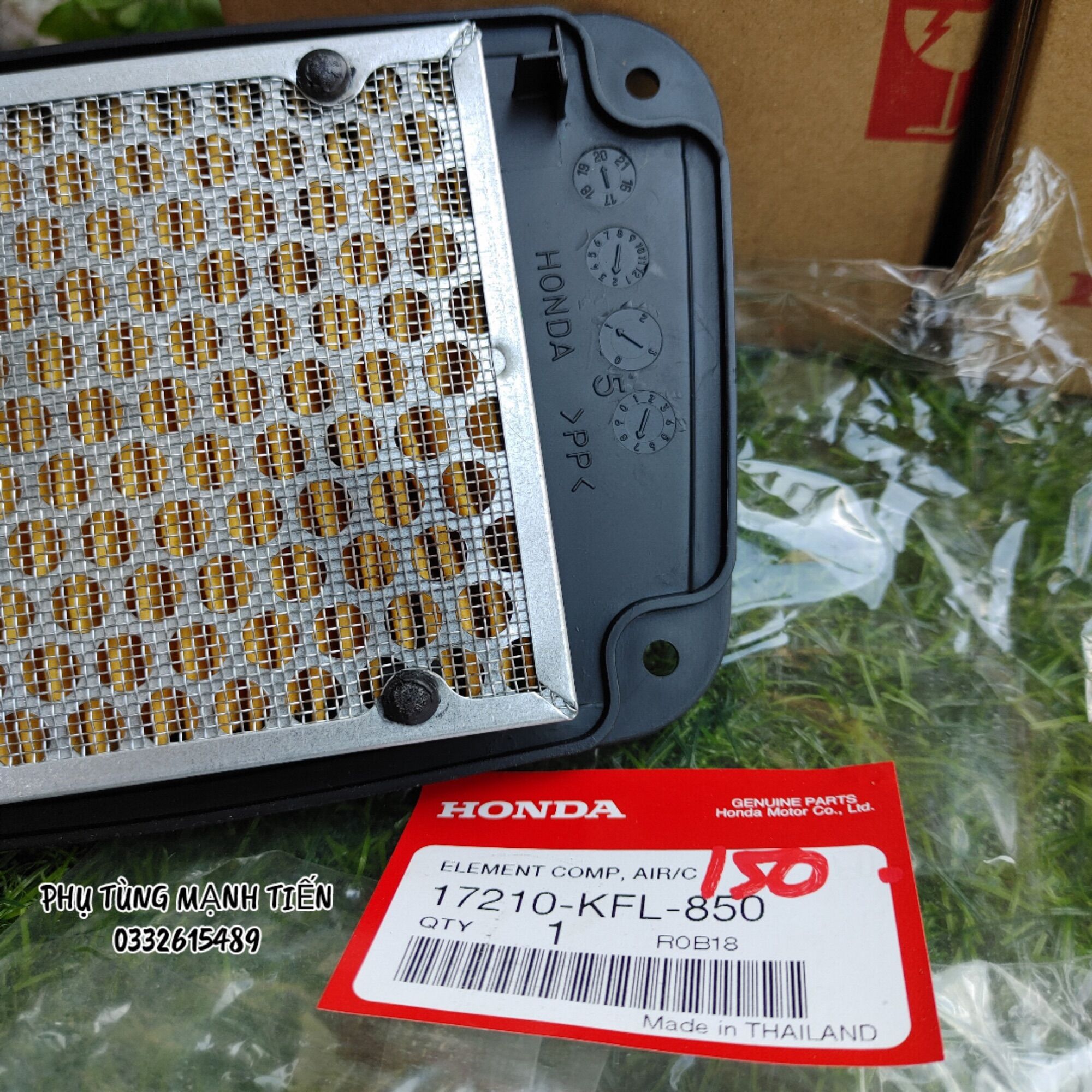 Lọc gió Wave 110 (A3.2.2)