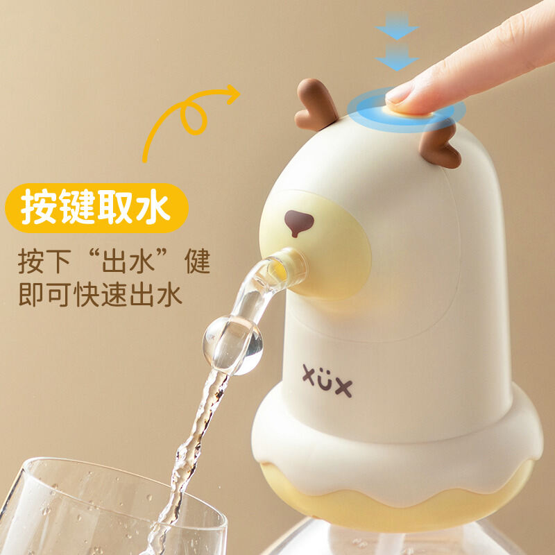 Onlycook, Máy Bơm Nước, Máy Hút Nước Tự Động, Máy Hút Nước, Máy Hút Nước, Máy Hút Nước, Máy Hút Nước, Máy Hút Nước