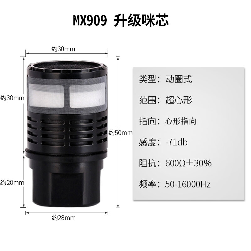 Micro Micro Micro Không Dây Micro Có Dây Micro Micro Chuyên Dùng Cho KTV Micro Đầu Thu Âm Chống Sủa