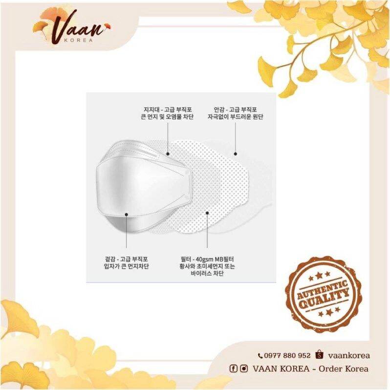 Trả order mặt nạ hồng sâm dạng gói
