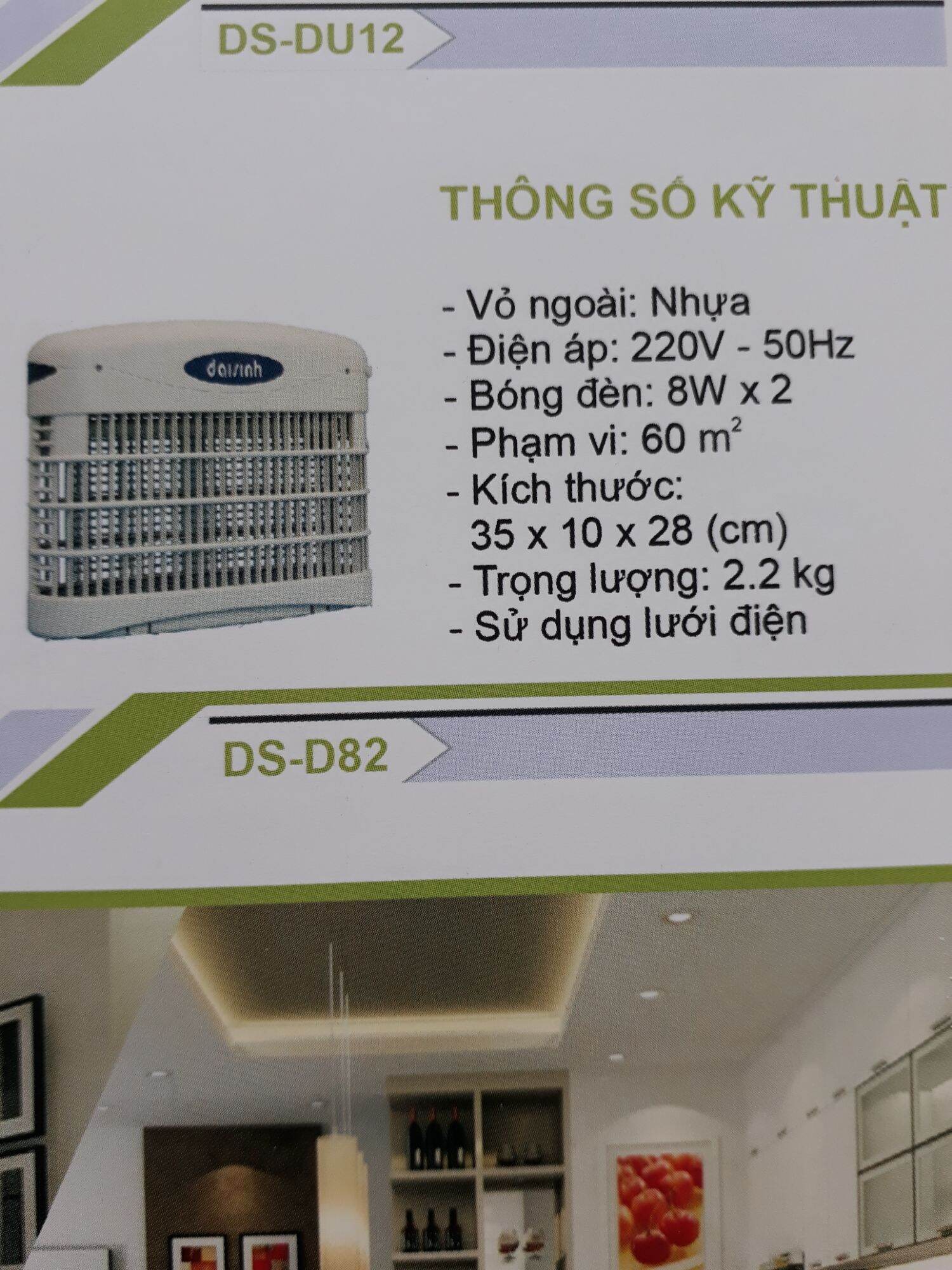 Đèn diệt côn trùng Đại Sinh DS - D82