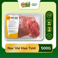 Nạc Vai Heo CP Tươi Khay 500G - Tươi Ngon Tiện Lợi - Bữa Ăn Gia Đình - CP Fresh Mart