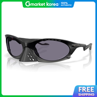 Oakley | Oakley Plataris Prizm Xám (94370163)