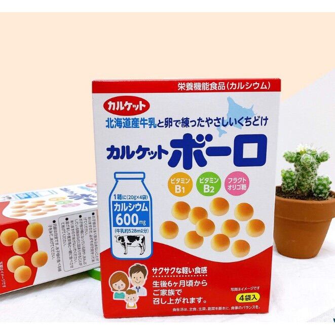 Date 09 2023 Bánh men bi sữa Calket Boro Nhật Bản cho bé ăn dặm từ 6 tháng