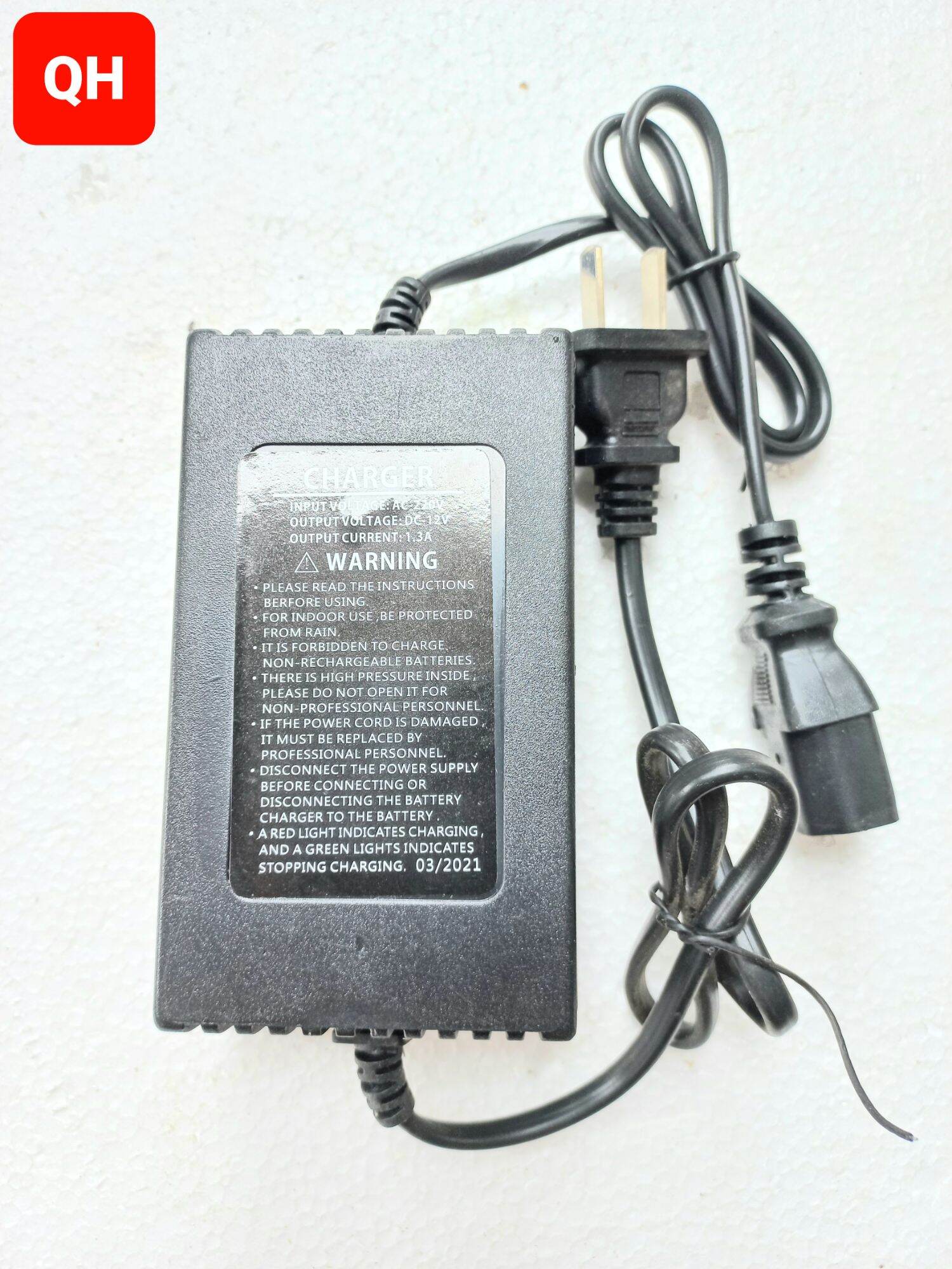 Sạc 12V bình  phun xịt điện tử loại 1