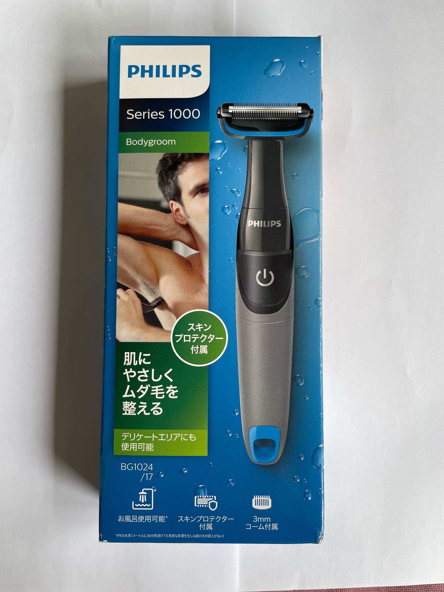 Máy cạo lông bodygroomer philips bg1024/17 - nhập nhật