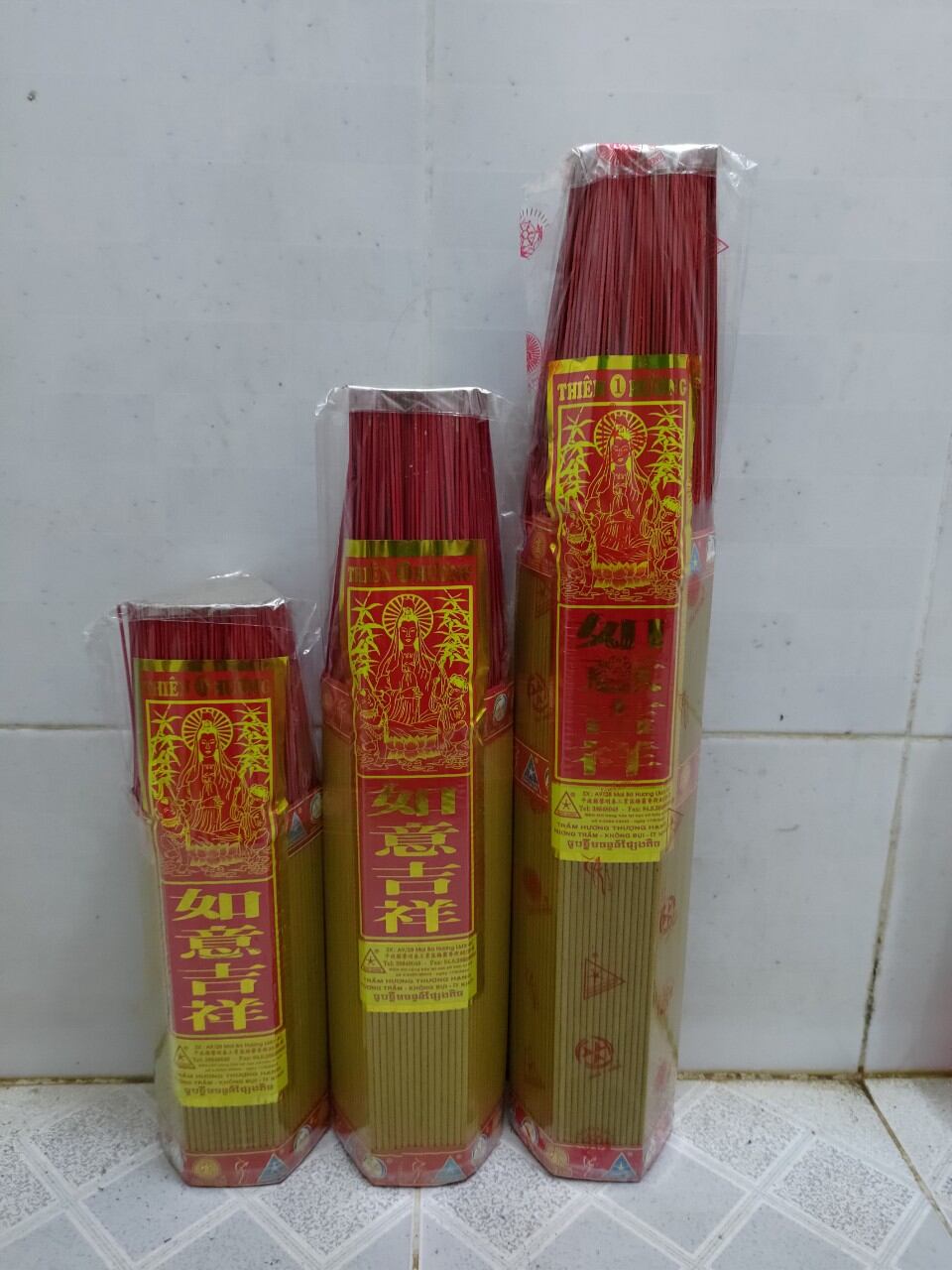 Nhang trầm thơm đặc biệt Cát Tường_Thiên Phú Hương
