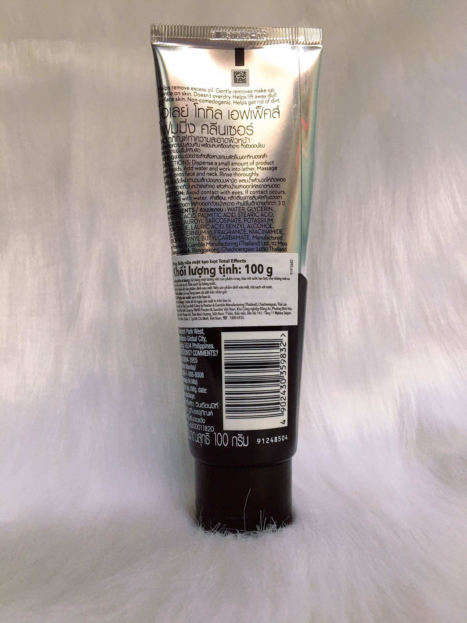 Sữa rửa mặt OLAY Total Effects 7in1 100gr