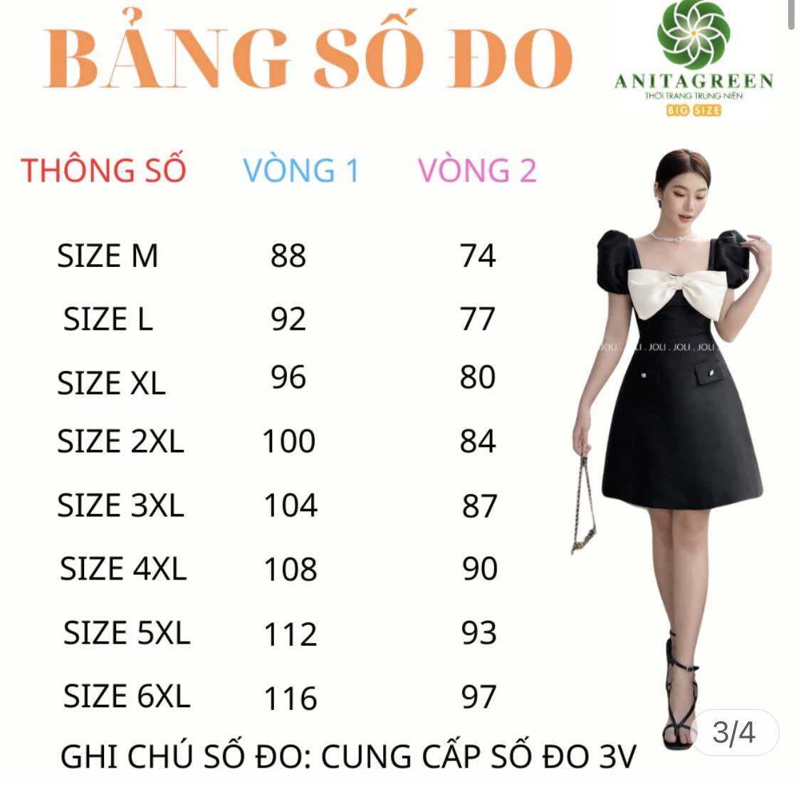 Áo công sở thiết kế cao cấp đủ size Anitagreen LT99-0923
