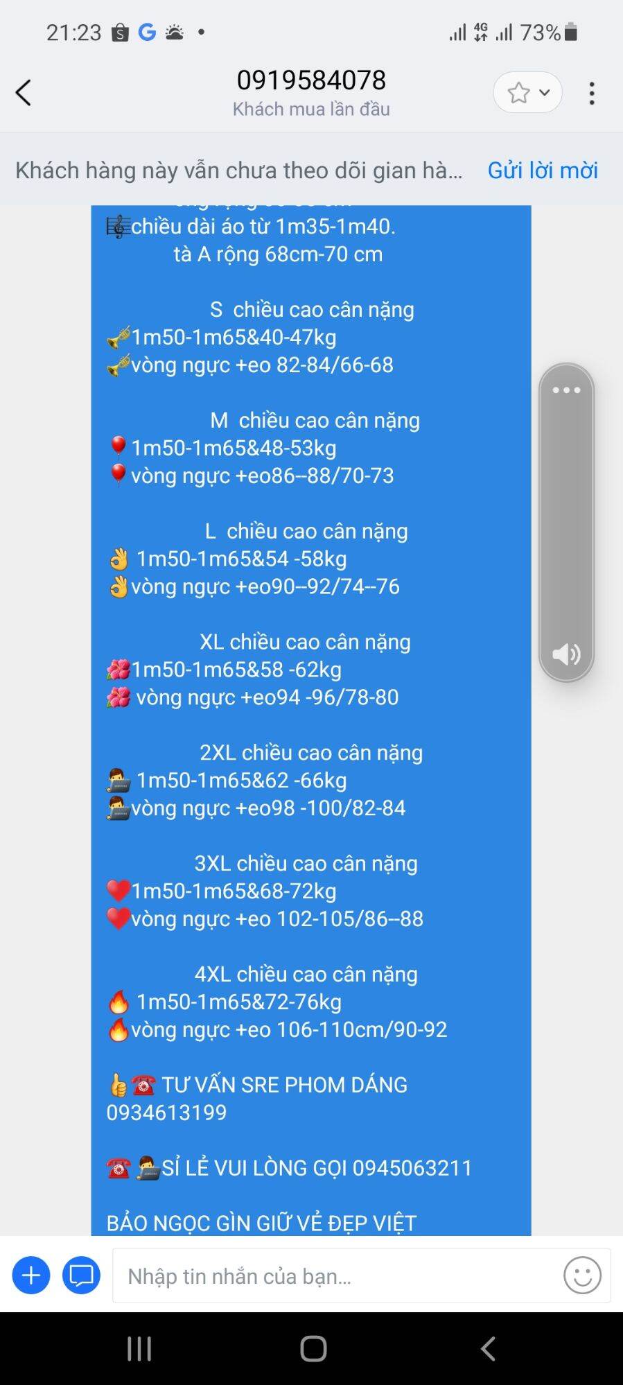 🔥SALE ÁO DÀI LUA HÀN CHÂU 7D ,CHỈ 149 K ,1 ÁO MAY SẴN