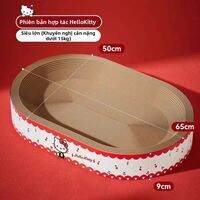 Hipidog | Tấm cào móng cho mèo Kích thước lớn bền chắc chống mài mòn dùng quanh năm