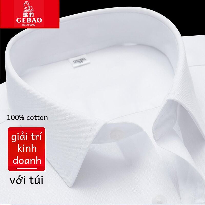 Áo Sơ Mi Nam Cotton Nguyên Chất Màu Trắng Công Sở Thiết Kế Sọc Dài Tay Không Sắt Cho Quần Áo Bảo Hộ Lao Động Trung Niên