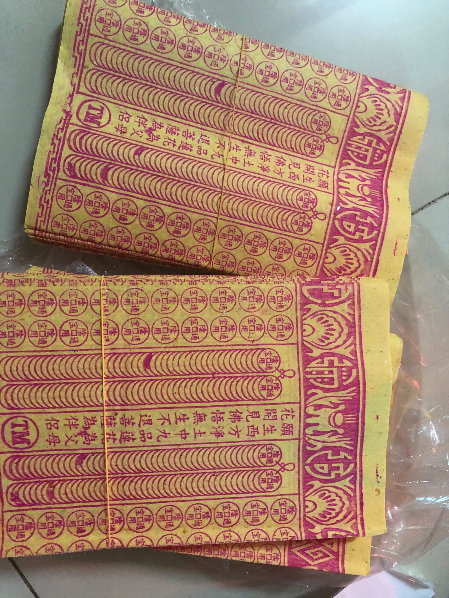 Giấy vàng mã chuỗi vàng