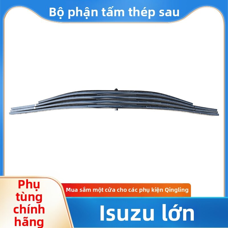 ZEGAO | OEM Rear Leaf Spring Assembly Giá 8,527,000 Đồng*Miễn phí vận chuyển