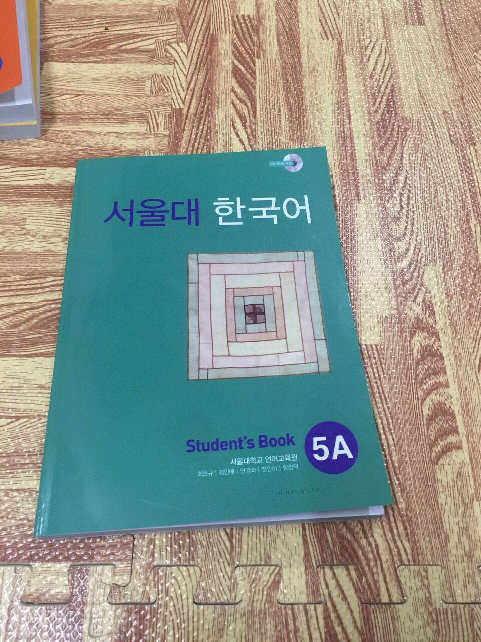 5A seoul student book full màu