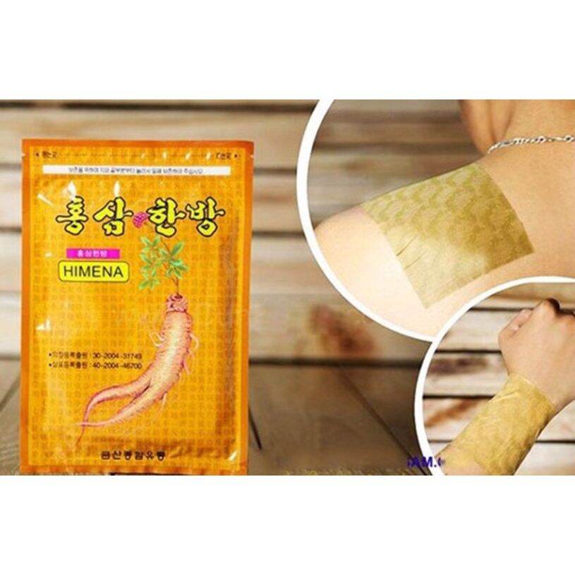 Cao dán hồng sâm hàn quốc Himena giảm nhức mỏi